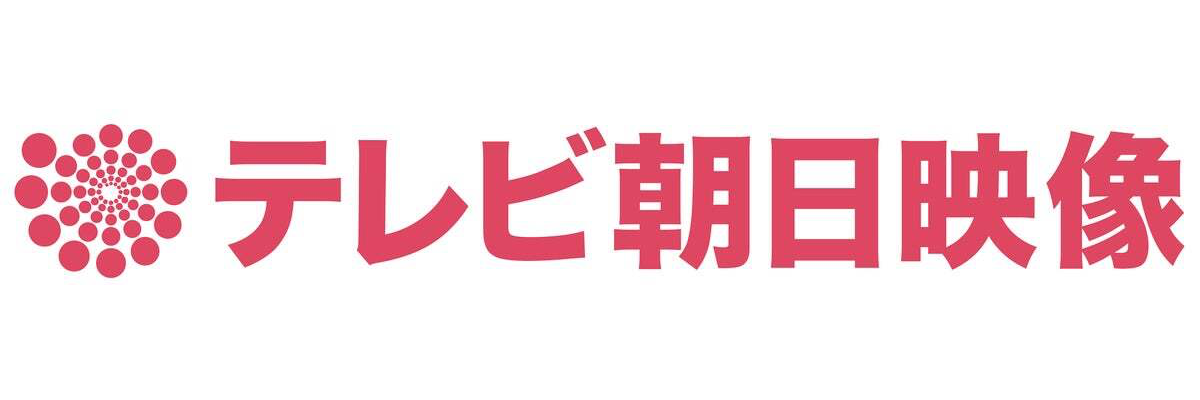 テレビ朝日映像