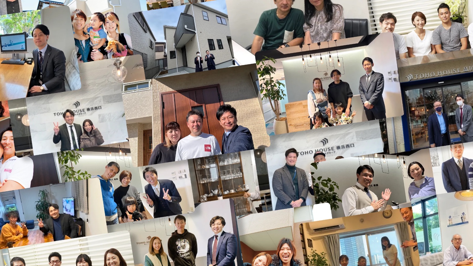株式会社東宝ハウスホールディングス様|不動産仲介・採用広告